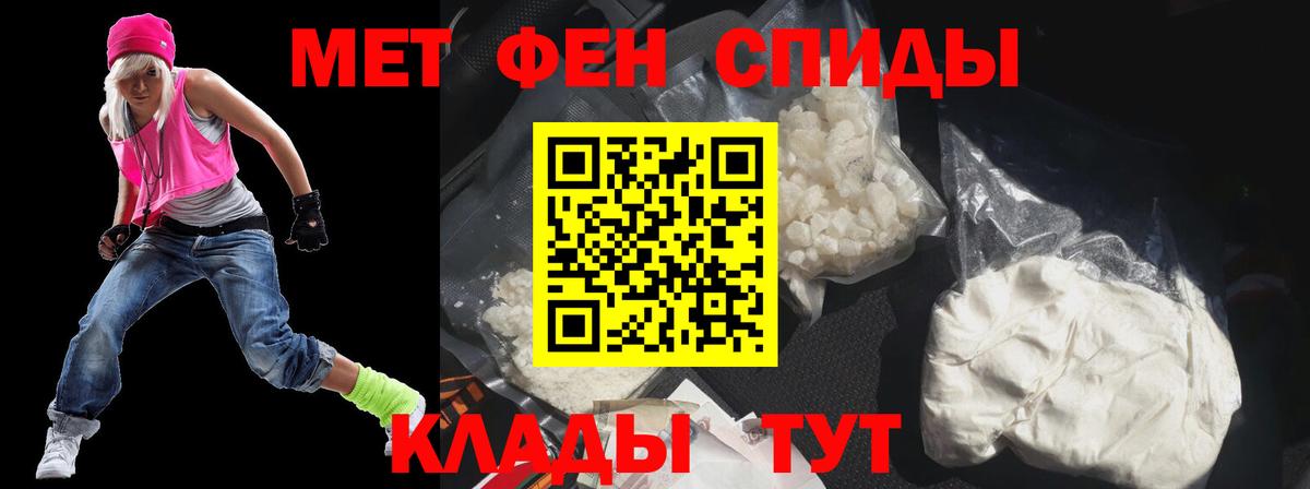 Коркино  Amphetamine  Amphetamine  Amphetamine 97%  Вход с VPN 