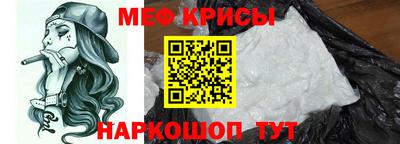 PSILOCYBIN Камышлов