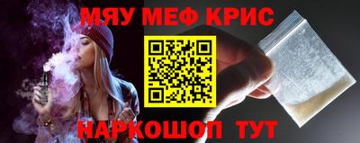 эйфоретик Кандалакша