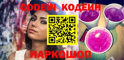 MDMA Канаш