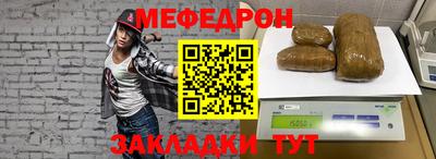 PSILOCYBIN Камышлов