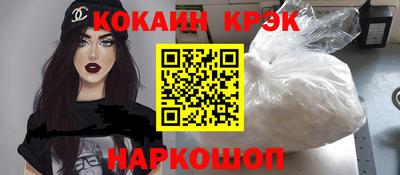 a pvp Кинель
