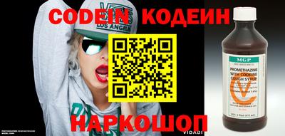 MDMA Канаш