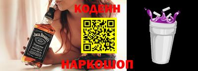 эйфоретик Кандалакша