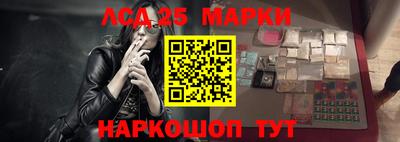 кокаин колумбия Кимры