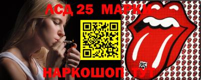 эйфоретик Кандалакша