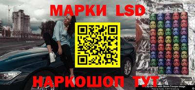a pvp Кинель