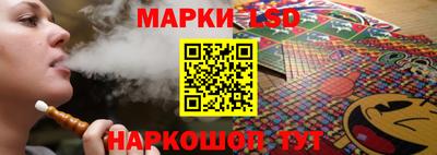 эйфоретик Кандалакша