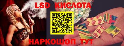 кокаин колумбия Кимры