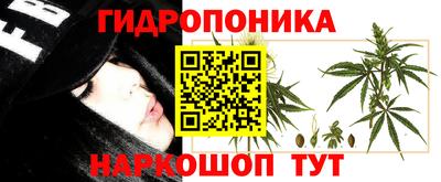 MDMA Канаш