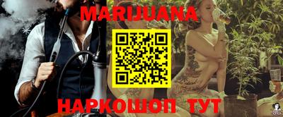 PSILOCYBIN Камышлов