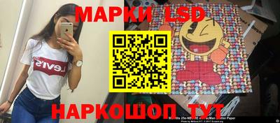 a pvp Кинель