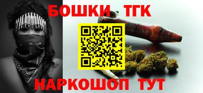 MDMA Канаш