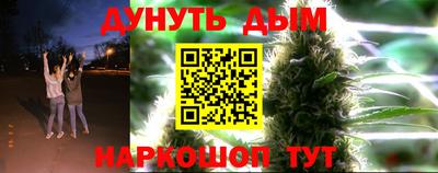 MDMA Канаш