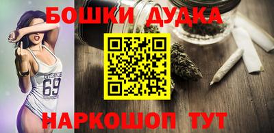 кокаин колумбия Кимры