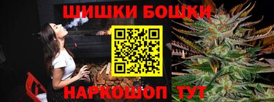 MDMA Канаш