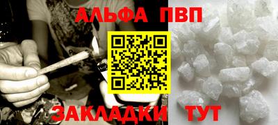 PSILOCYBIN Камышлов