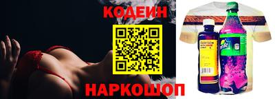 кокаин колумбия Кимры