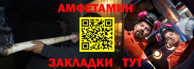 MDMA Канаш