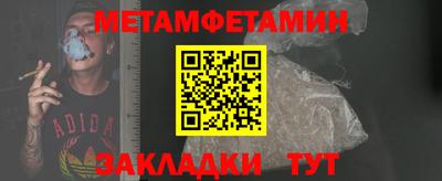 MDMA Канаш