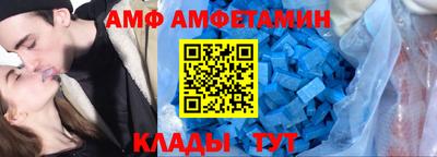 a pvp Кинель