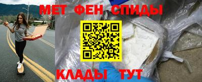 кокаин колумбия Кимры