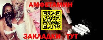 кокаин колумбия Кимры