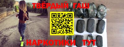 a pvp Кинель