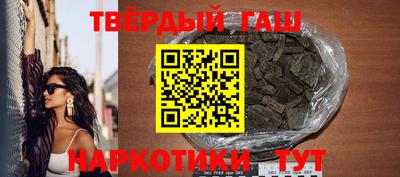 a pvp Кинель