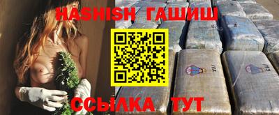 кокаин колумбия Кимры