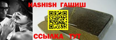 кокаин колумбия Кимры