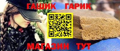 эйфоретик Кандалакша