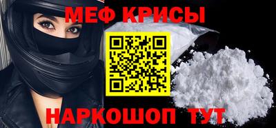 PSILOCYBIN Камышлов