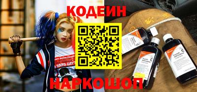 PSILOCYBIN Камышлов