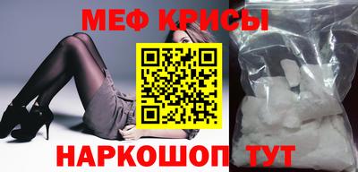 эйфоретик Кандалакша